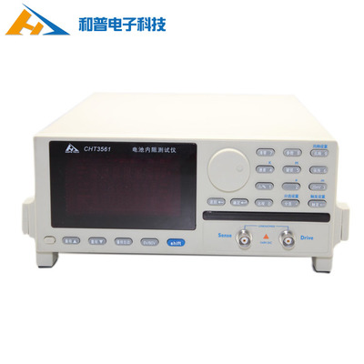 CHT3561 高精度电池内阻测试仪在机电科技领域的应用与开发